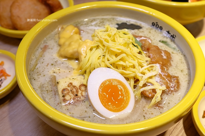 樂越PhoFun 越式河粉專門。王品最品牌強勢登場,169元爽嗑超澎湃,湯鮮味美份量CP值高到炸! @蹦啾♥謝蘿莉 La vie heureuse