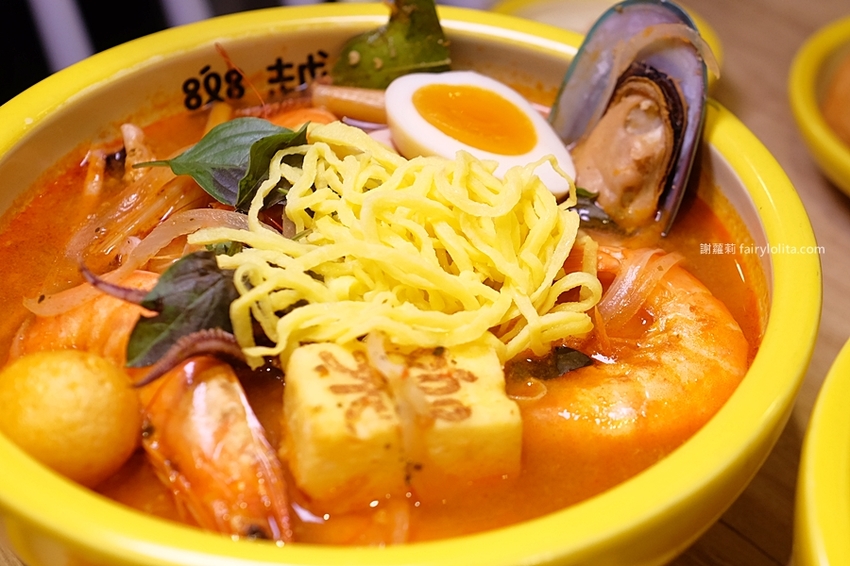 樂越PhoFun 越式河粉專門。王品最品牌強勢登場,169元爽嗑超澎湃,湯鮮味美份量CP值高到炸! @蹦啾♥謝蘿莉 La vie heureuse