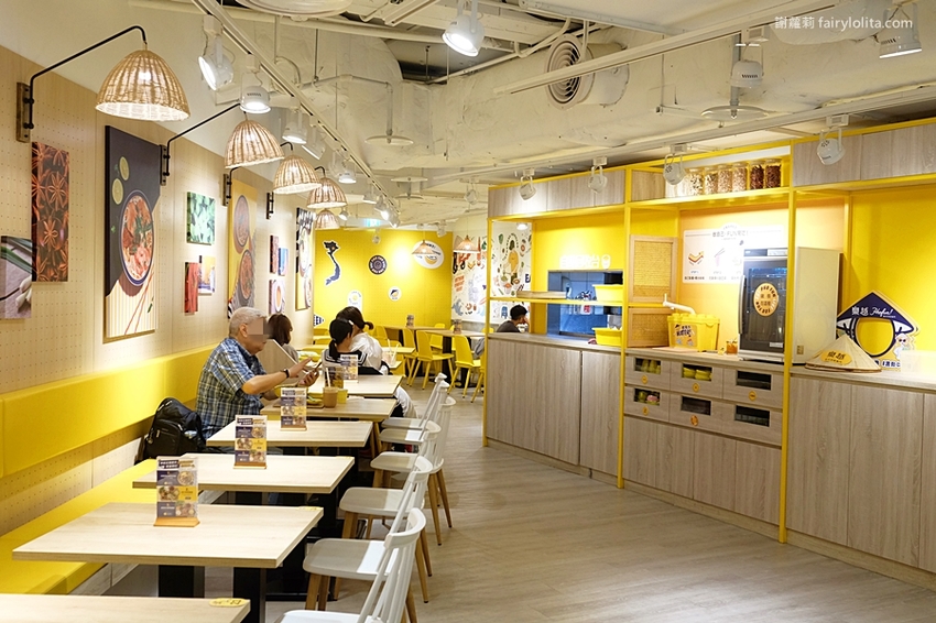 樂越PhoFun 越式河粉專門。王品最品牌強勢登場,169元爽嗑超澎湃,湯鮮味美份量CP值高到炸! @蹦啾♥謝蘿莉 La vie heureuse