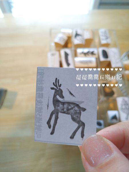 宜蘭景點斑比山丘