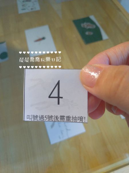 宜蘭景點斑比山丘