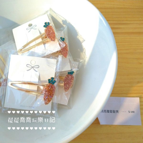 宜蘭景點斑比山丘