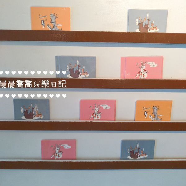 宜蘭景點斑比山丘