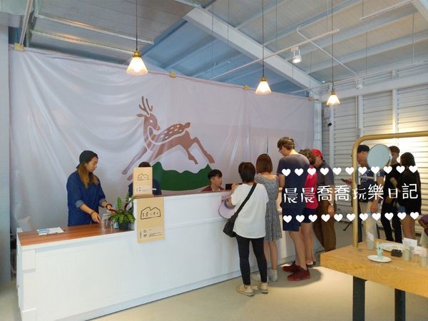 宜蘭景點斑比山丘