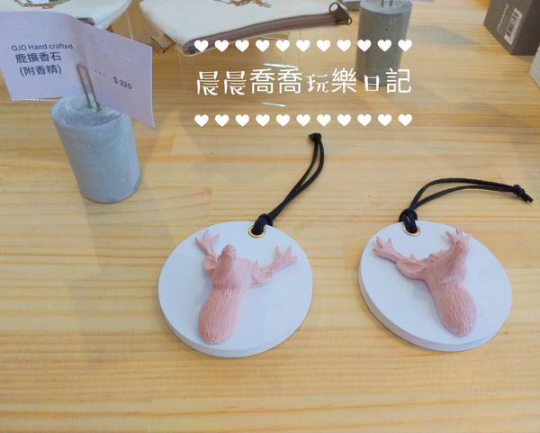 宜蘭景點斑比山丘