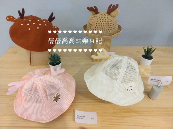 宜蘭景點斑比山丘