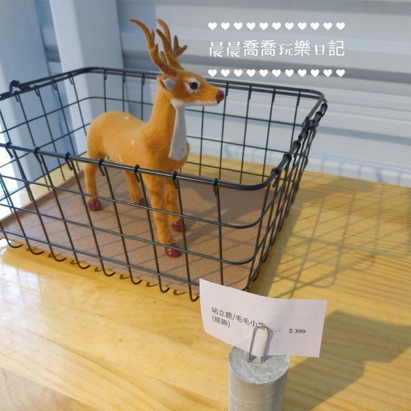 宜蘭景點斑比山丘