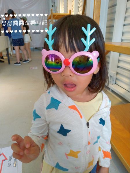 宜蘭景點斑比山丘