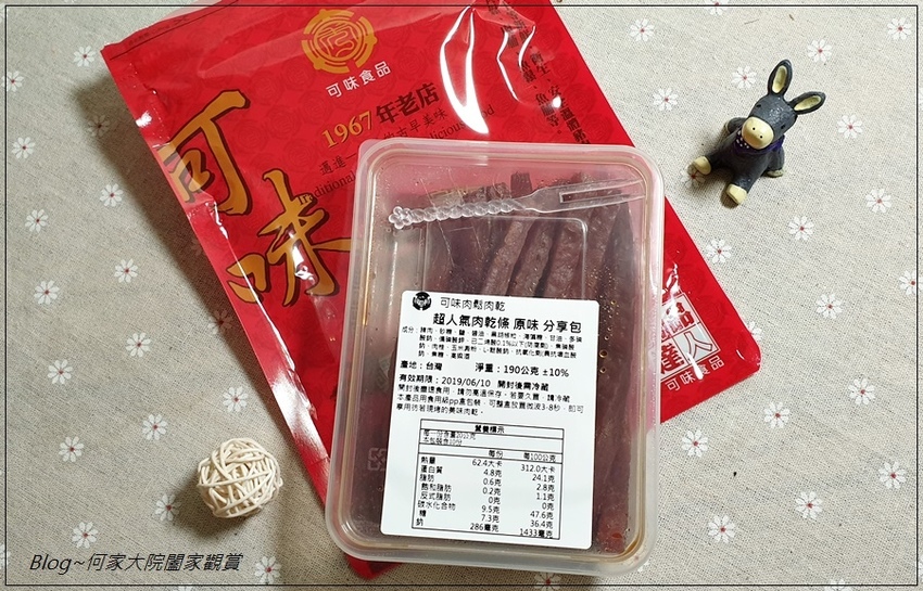 宅配團購肉乾推薦~可味肉鬆肉乾(嘉義美食) 08.jpg