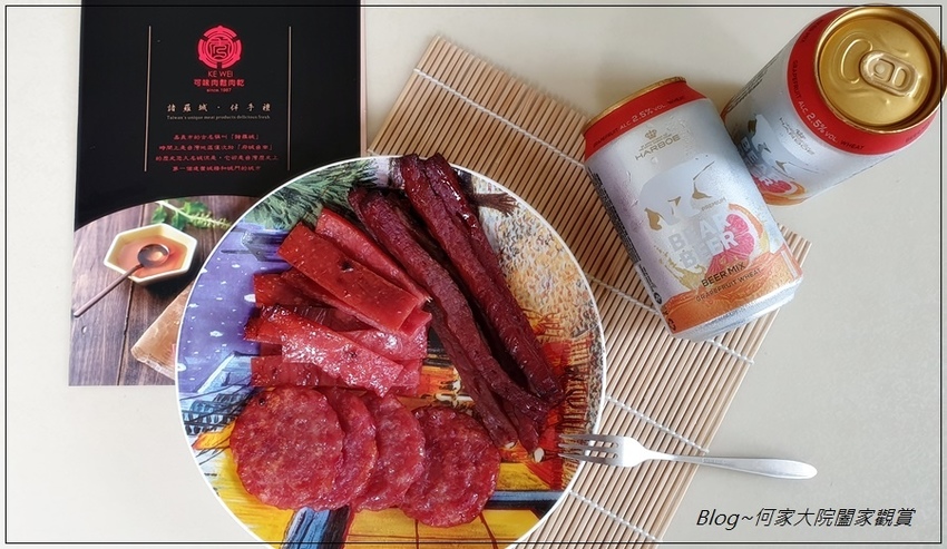 宅配團購肉乾推薦~可味肉鬆肉乾(嘉義美食) 16.jpg