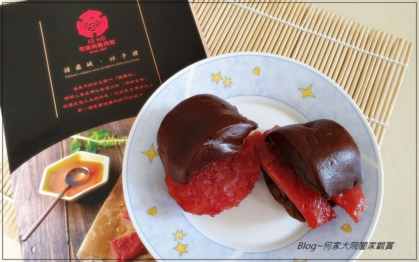 宅配團購肉乾推薦~可味肉鬆肉乾(嘉義美食) 27.jpg