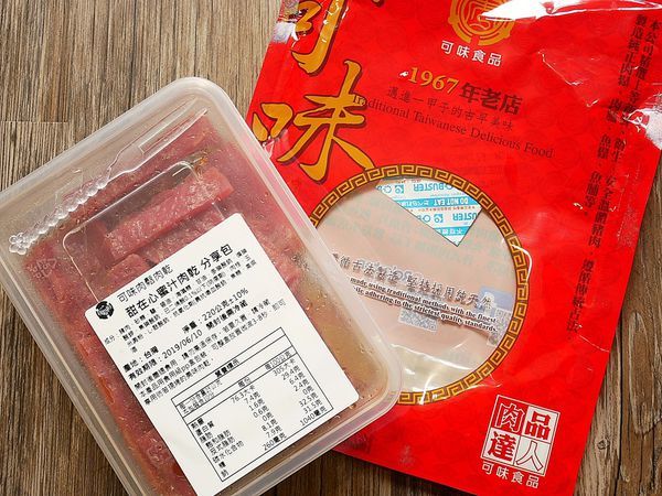 P1540747.JPG P1540747.JPG