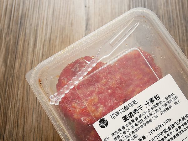 P1540744.JPG P1540744.JPG