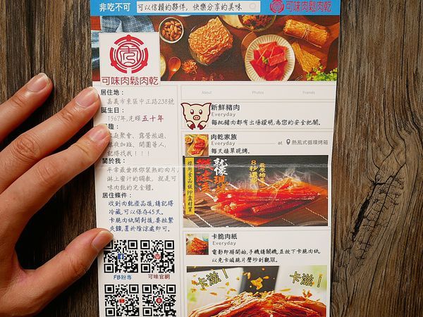 P1540691.JPG P1540691.JPG