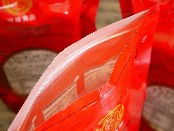 P1540726.JPG P1540726.JPG