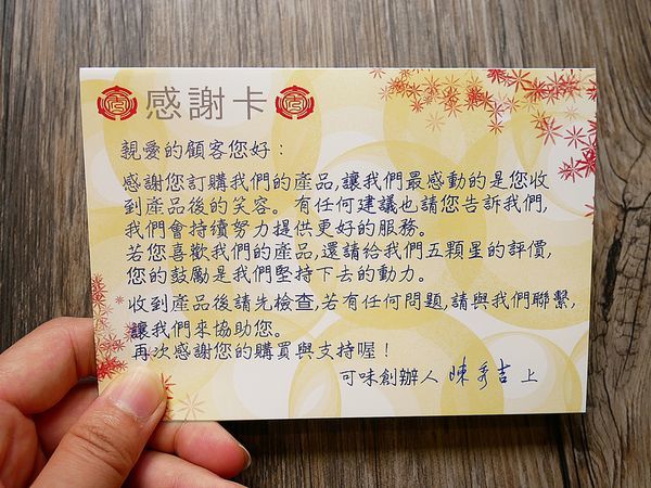 P1540688.JPG P1540688.JPG