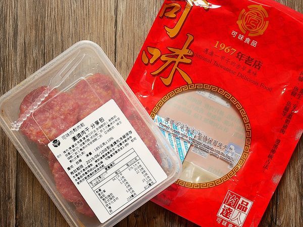 P1540735.JPG P1540735.JPG