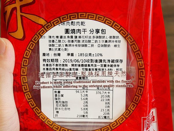 P1540714.JPG P1540714.JPG