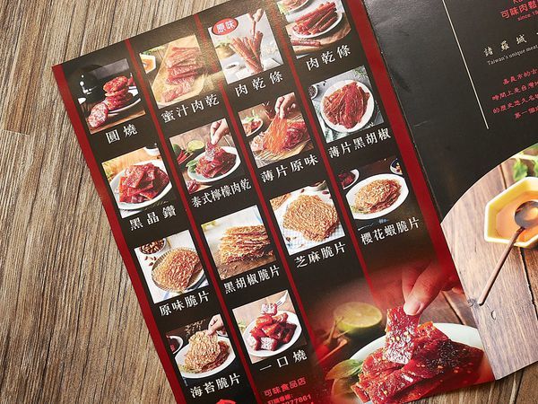 P1540694.JPG P1540694.JPG