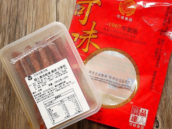 P1540749.JPG P1540749.JPG