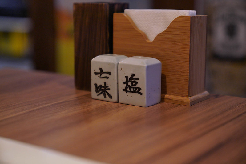 吟風炭火料理 (9)