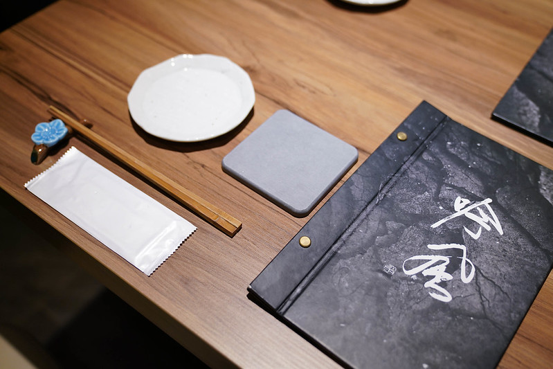 吟風炭火料理 (1)