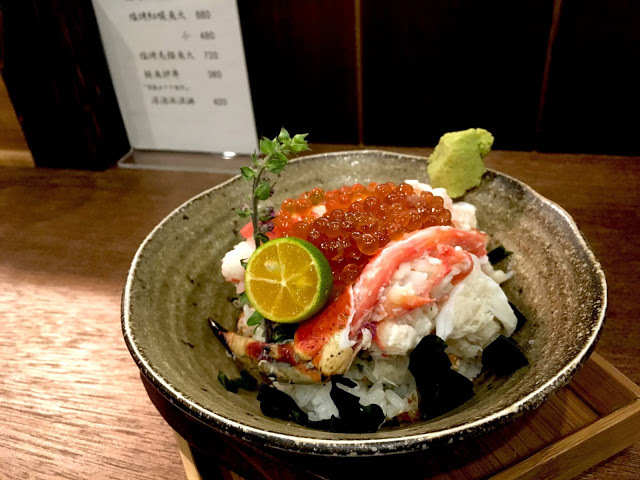 吟風 炭火料理－初訪八條通裡的溫柔鄉