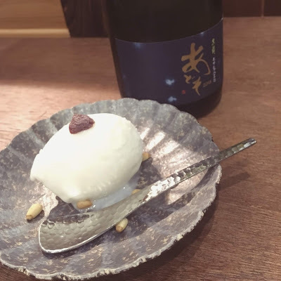 吟風 炭火料理－初訪八條通裡的溫柔鄉