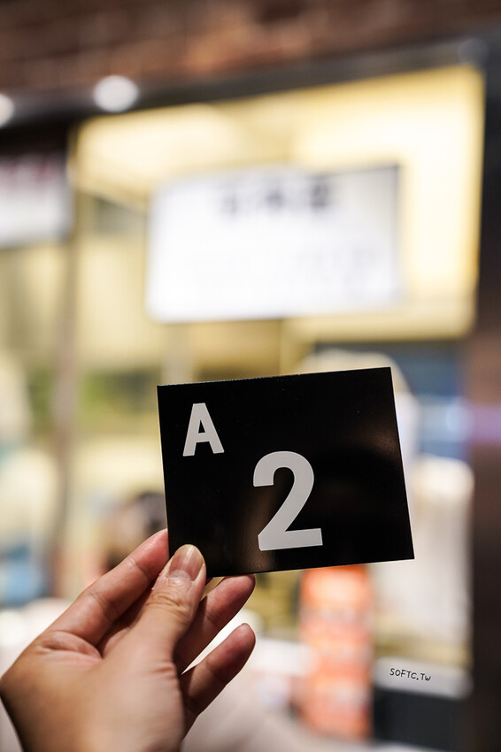 南港Citylink牛排「ikinari steak」 進駐台灣第一家!秤重牛排Citylink美食推薦 - 軟西,遊記