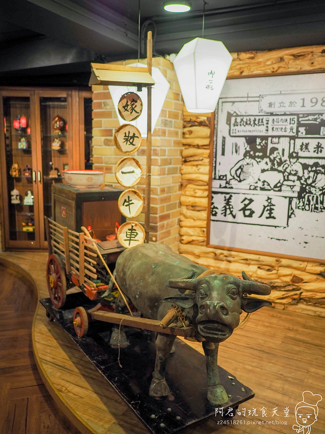 【台北】呷七碗永康店｜肉粽油飯米粉牛肉麵傳統小吃任君挑選｜捷運東門站、大安區美食