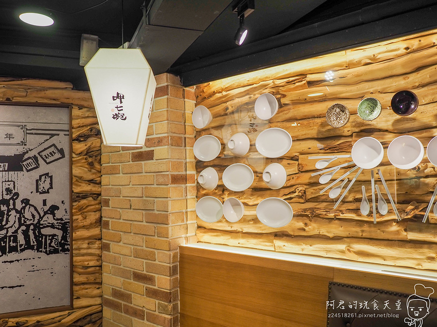 【台北】呷七碗永康店｜肉粽油飯米粉牛肉麵傳統小吃任君挑選｜捷運東門站、大安區美食