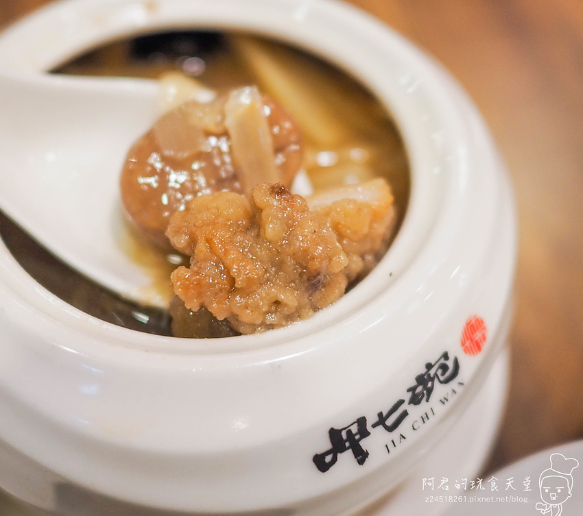 【台北】呷七碗永康店｜肉粽油飯米粉牛肉麵傳統小吃任君挑選｜捷運東門站、大安區美食