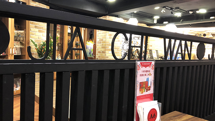 呷七碗,呷七碗永康店,永康街美食,東門站美食,我不是他媽媽,Yongkang Street Taiwanese snacks,永康街牛肉麵