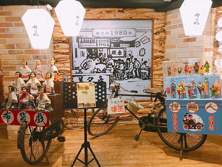 呷七碗,呷七碗永康店,永康街美食,東門站美食,我不是他媽媽,Yongkang Street Taiwanese snacks,永康街牛肉麵