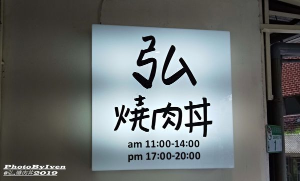 60340460_2489692441042879_7753455055012888576_o