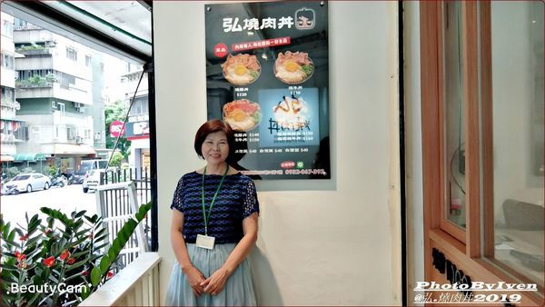 60876952_2489691004376356_6006121698821144576_o