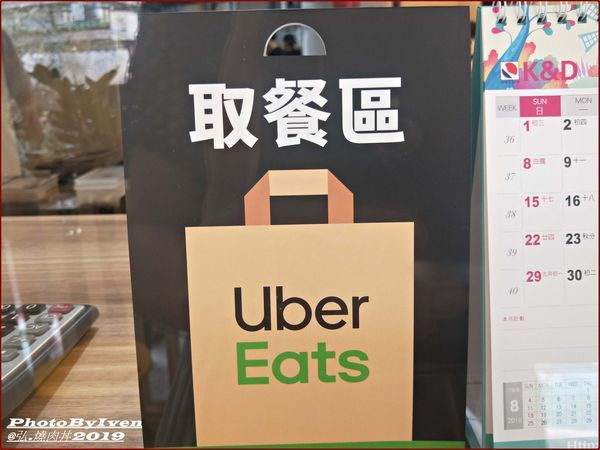 60428459_2489692181042905_2320609978655703040_o