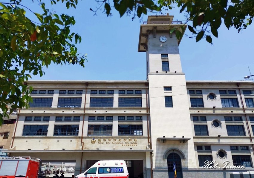 【台南景點】台灣唯一消防史料館在台南！台南旅遊務必朝聖的景點：台南消防史料館 - 熱血玩台南。跳躍新世界
