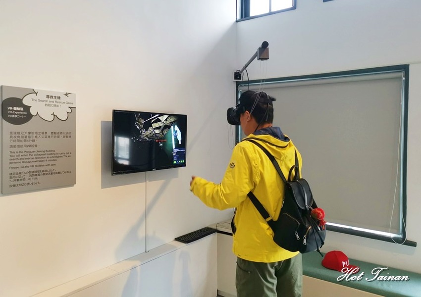 【台南景點】台灣唯一消防史料館在台南！台南旅遊務必朝聖的景點：台南消防史料館 - 熱血玩台南。跳躍新世界