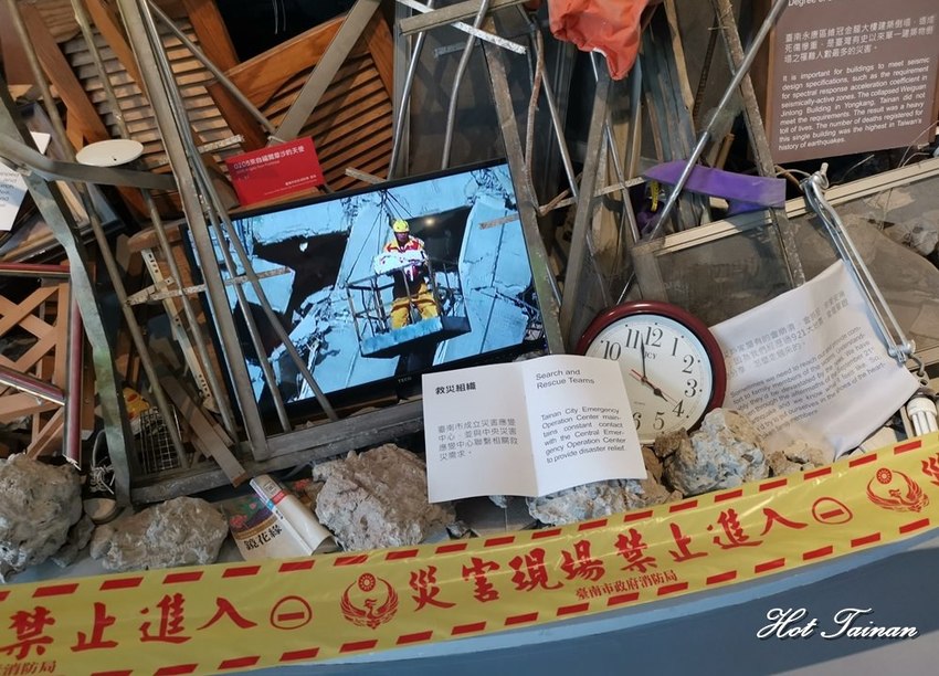 【台南景點】台灣唯一消防史料館在台南！台南旅遊務必朝聖的景點：台南消防史料館 - 熱血玩台南。跳躍新世界