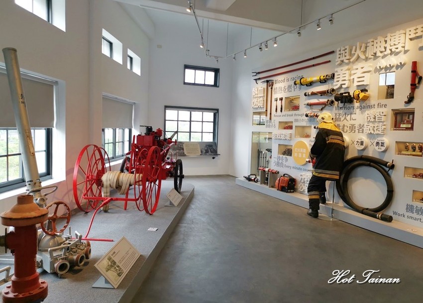 【台南景點】台灣唯一消防史料館在台南！台南旅遊務必朝聖的景點：台南消防史料館 - 熱血玩台南。跳躍新世界
