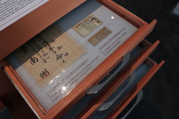 IMG_8285.jpg IMG_8285.jpg