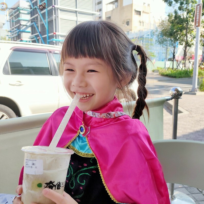 IMG20211106142525_01 IMG20211106142525_01