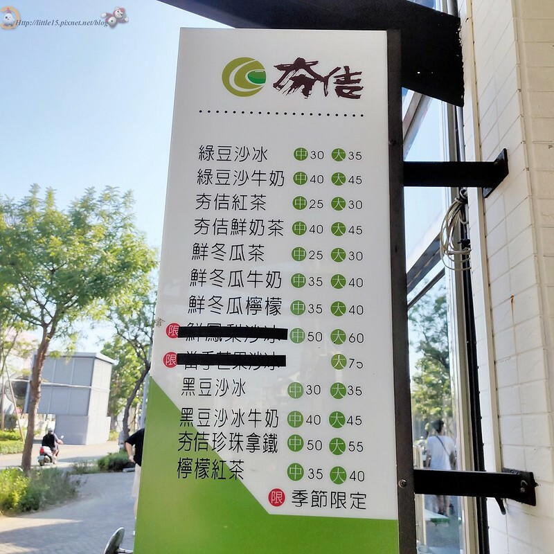 IMG20211106141424 IMG20211106141424