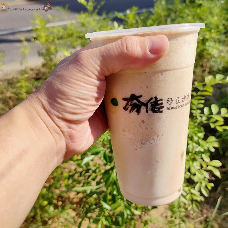 IMG20211106141810_01 IMG20211106141810_01