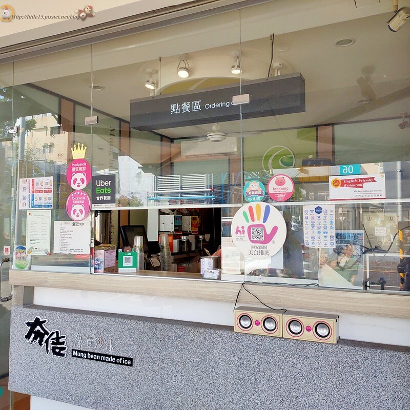 IMG20211106141332 IMG20211106141332