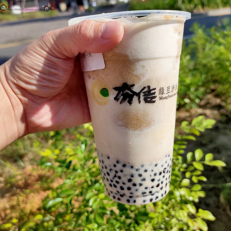 IMG20211106141848 IMG20211106141848