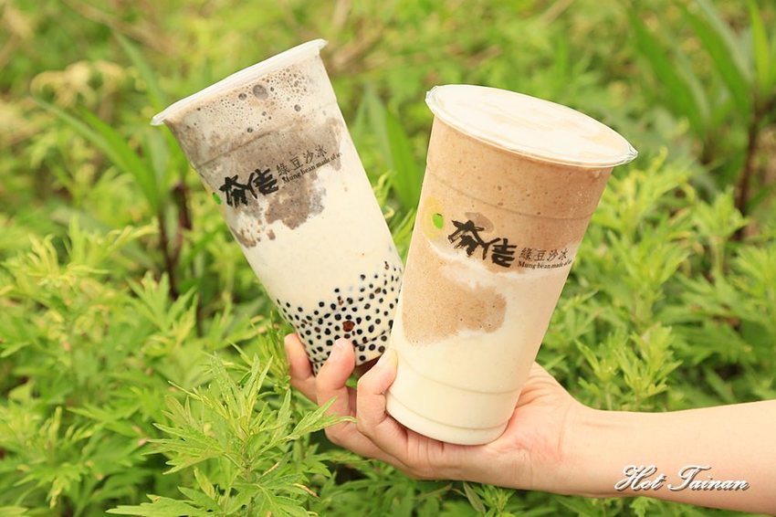 這款飲料全台南只有這間店有販售：夯佶綠豆沙冰 - 熱血玩台南。跳躍新世界