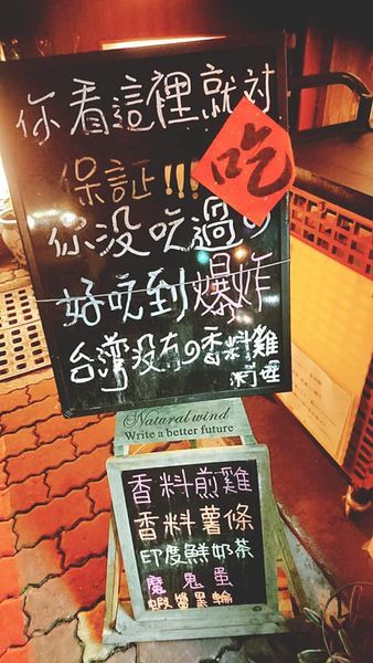 59913455_2403372056361136_7901338982401703936_n