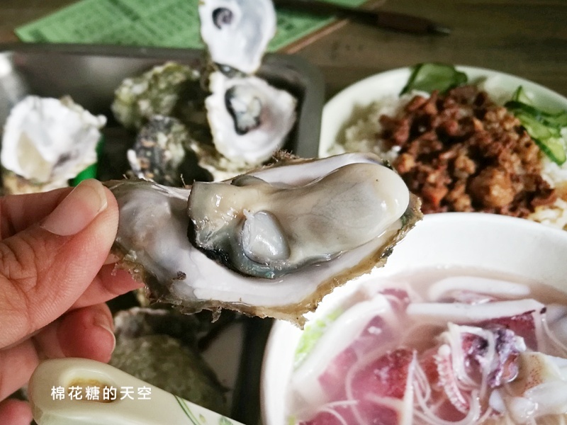 澎湖美食-原味漁村小吃，必吃IG打卡超夯痛風肉燥飯就在這裡